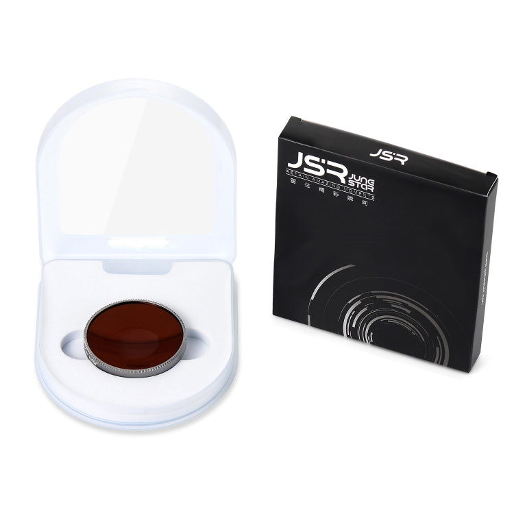 For DJI Osmo Action 4 JUNESTAR Threaded Camera Lens Filter, Filter:4 in 1 UV CPL ND16 ND32 - Lens Filter by JSR | Online Shopping South Africa | PMC TechLife | Buy Now Pay Later Mobicred