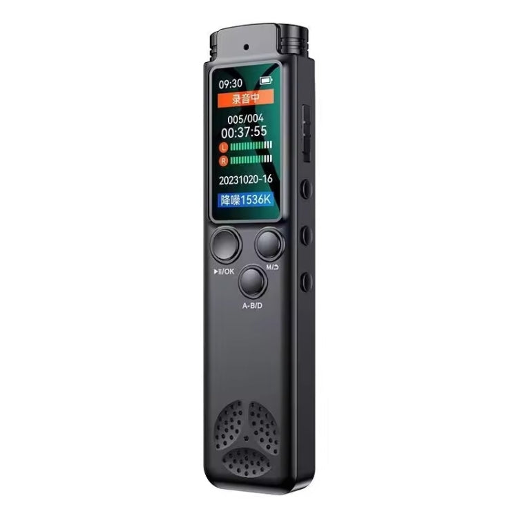 H22 Smart Color Screen Noise Reduction Voice Recorder, Capacity:8GB(Black) - free shipping - PMC TechLife - Order now!