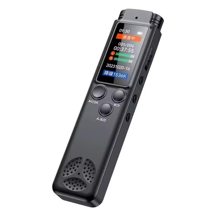 H22 Smart Color Screen Noise Reduction Voice Recorder, Capacity:8GB(Black) - free shipping - PMC TechLife - Order now!