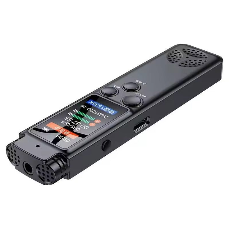 H22 Smart Color Screen Noise Reduction Voice Recorder, Capacity:8GB(Black) - free shipping - PMC TechLife - Order now!