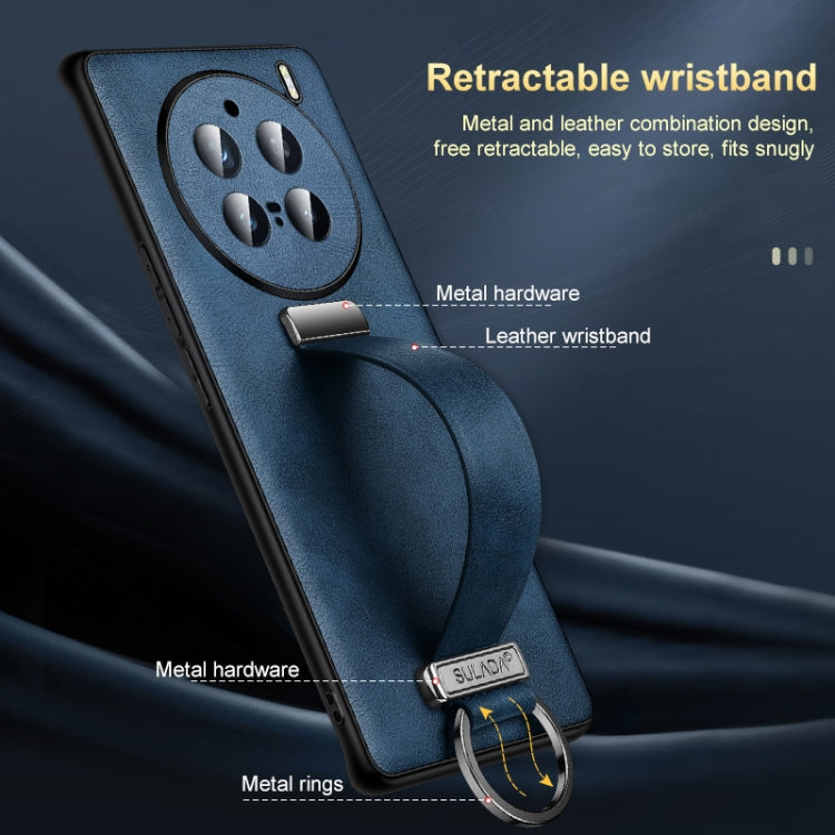 For vivo X100 SULADA PC + Leather Texture Skin Feel Shockproof Phone Case(Blue) - free shipping - PMC Jewellery - Order now!
