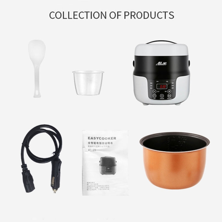 COOLBOX Vehicle Multi-function Mini Rice Cooker Capacity: 2.0L, Version:12V Standard - Rice Cookers by PMC Jewellery | Online Shopping South Africa | PMC Jewellery | Buy Now Pay Later Mobicred