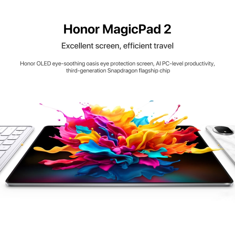 Honor MagicPad2 WiFi Tablet PC, 8GB+256GB, 12.3 inch MagicOS 8.0.1 Qualcomm Snapdragon 8s Gen 3 Octa Core(White) - free shipping - PMc TechLife - Order now!