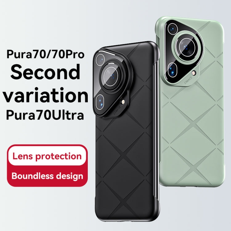 For Huawei Pura 70 Pro Borderless Upshrink Camera Protection Magnetic Phone Case(Brown) - Huawei Cases by PMC Jewellery | Online Shopping South Africa | PMC Jewellery | Buy Now Pay Later Mobicred