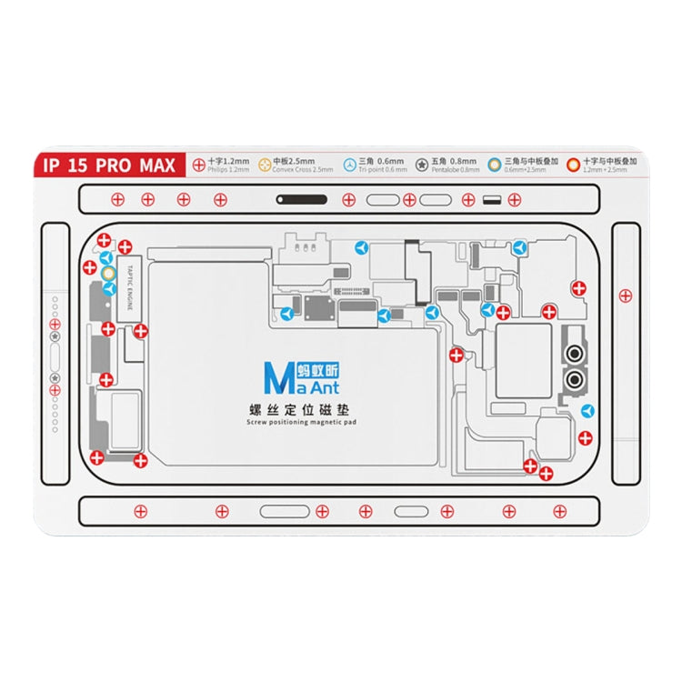 For iPhone 15 Pro Max MaAnt Double-sided Screw Positioning Flexible Soft Magnetic Pad - Magnetic Screws Mat by MaAnt | Online Shopping South Africa | PMC TechLife | Buy Now Pay Later Mobicred