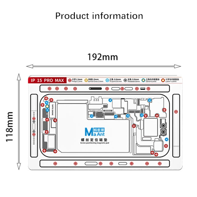 For iPhone 15 Pro MaAnt Double-sided Screw Positioning Flexible Soft Magnetic Pad - Magnetic Screws Mat by MaAnt | Online Shopping South Africa | PMC TechLife | Buy Now Pay Later Mobicred