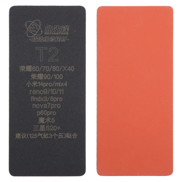 T2 Curved LCD Screen Bonding Mat - Working Mat by PMC TechLife | Online Shopping South Africa | PMC TechLife | Buy Now Pay Later Mobicred