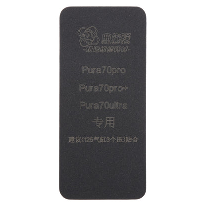 For Huawei Pura 70 Series Curved LCD Screen Bonding Mat - Working Mat by PMC Jewellery | Online Shopping South Africa | PMC Jewellery | Buy Now Pay Later Mobicred