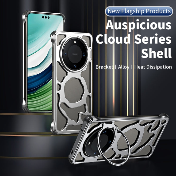 For Huawei Mate 60 Pro+ Auspicious Cloud Series MagSafe Metal Phone Case with Bracket(Silver) - Huawei Cases by PMC TechLife | Online Shopping South Africa | PMC TechLife | Buy Now Pay Later Mobicred