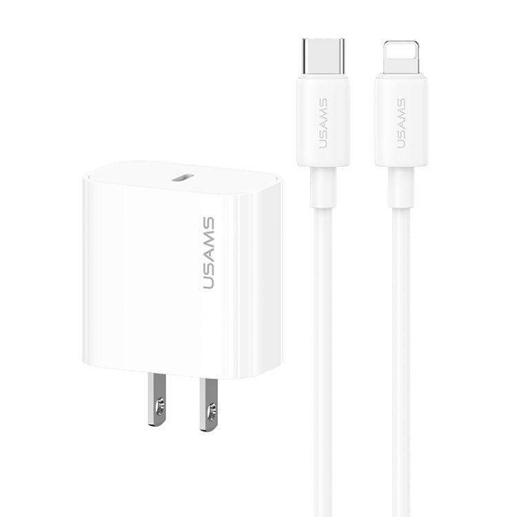 USAMS CC228 20W Fast Charging Charger Set, USB-C / Type-C to 8 Pin(US Plug) - Multifunction Charger by USAMS | Online Shopping South Africa | PMC Jewellery | Buy Now Pay Later Mobicred