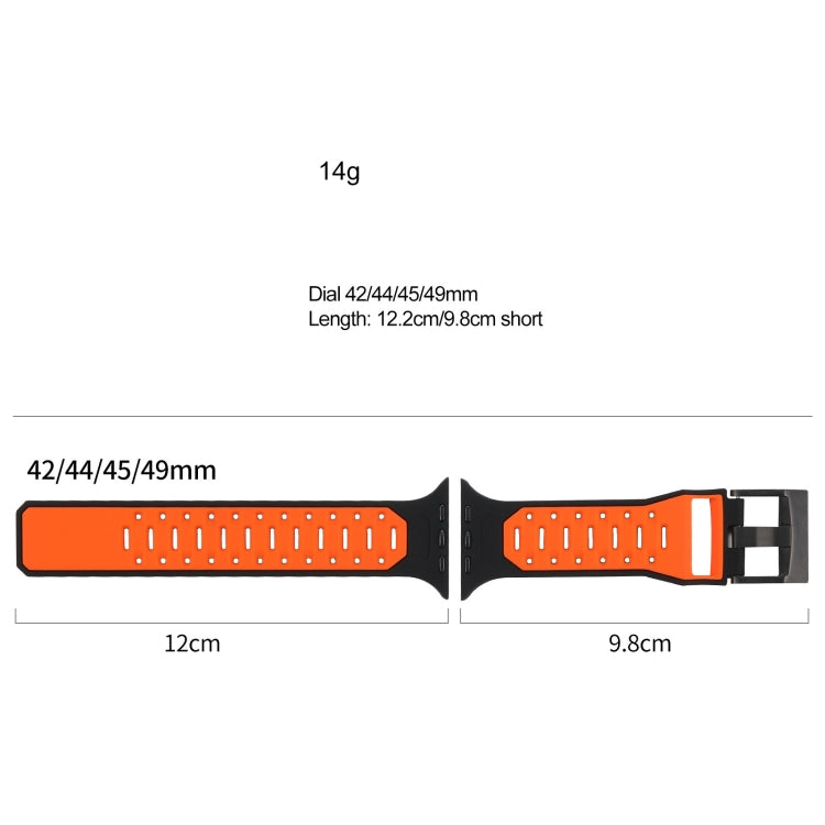 For Apple Watch SE 44mm Meteorite Two-color Silicone Watch Band(Black Red) - free shipping - PMc TechLife - Order now!