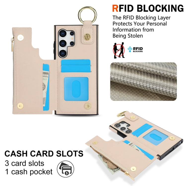 For Samsung Galaxy S24 Ultra 5G RFlD Anti-theft Double Buckle Ring Zipper Card Phone Case(White) - Galaxy S24 Ultra 5G Cases by PMC Jewellery | Online Shopping South Africa | PMC Jewellery | Buy Now Pay Later Mobicred