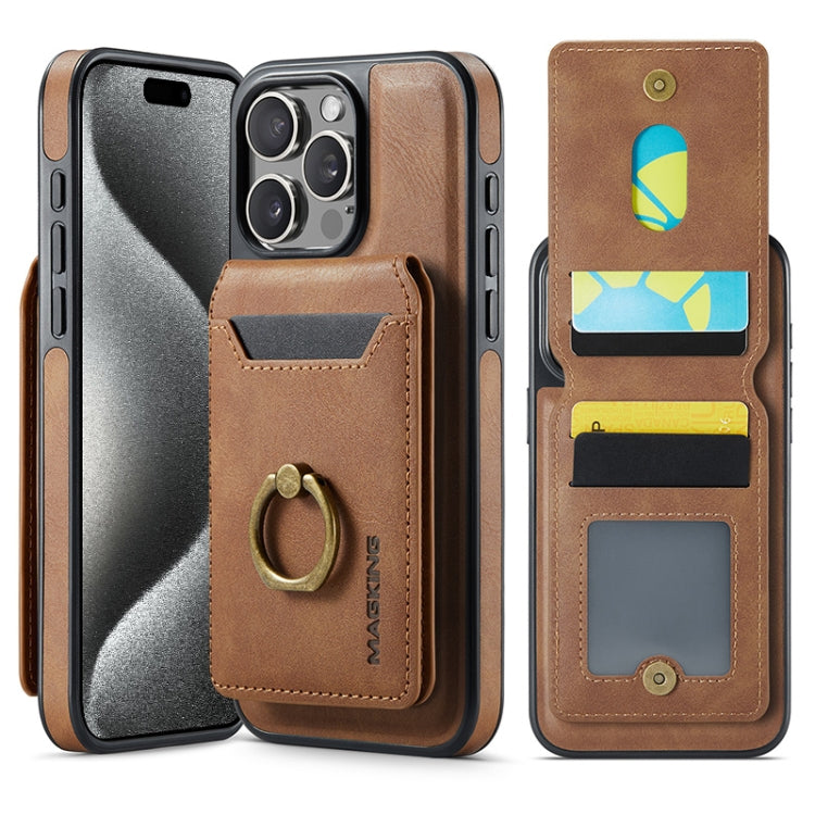 For iPhone 15 Pro Max DG.MING K1 MagSafe Detachable Wallet RFID Back Cover Phone Case(Brown) - free shipping - PMC Jewellery - Order now!