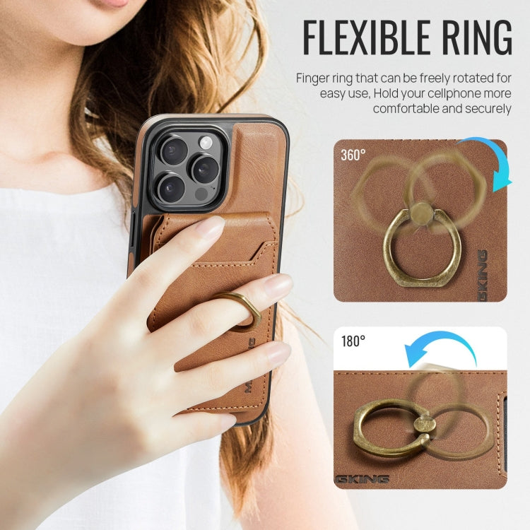 For iPhone 15 Pro Max DG.MING K1 MagSafe Detachable Wallet RFID Back Cover Phone Case(Brown) - free shipping - PMC Jewellery - Order now!