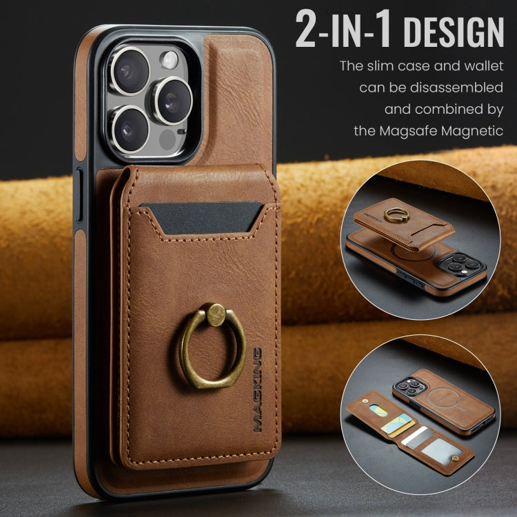 For iPhone 14 Plus DG.MING K1 MagSafe Detachable Wallet RFID Back Cover Phone Case(Brown) - free shipping - PMC Jewellery - Order now!