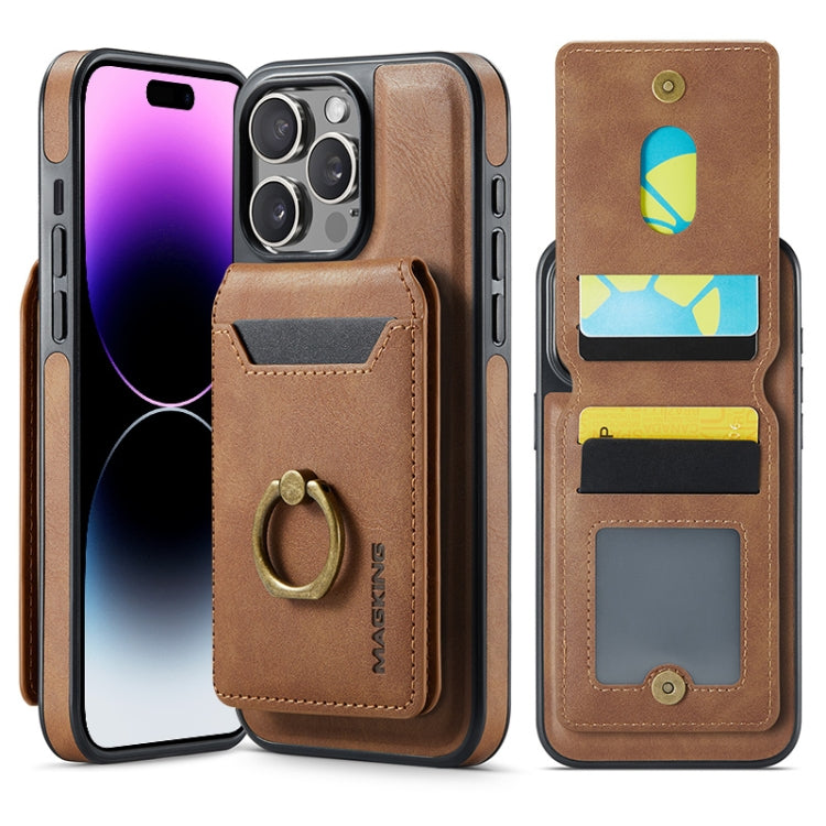 For iPhone 14 Pro DG.MING K1 MagSafe Detachable Wallet RFID Back Cover Phone Case(Brown) - free shipping - PMC Jewellery - Order now!