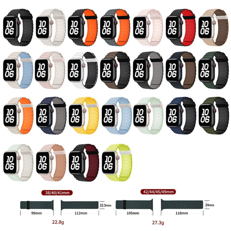 For Apple Watch SE 44mm Tri-beads Magnetic Hoop Silicone Watch Band(Light Mint Starlight) - free shipping - PMc TechLife - Order now!
