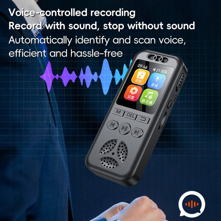 S7 HD Color Screen Smart Noise Reduction Voice Recorder(Black) - Recording Pen by PMC Jewellery | Online Shopping South Africa | PMC Jewellery | Buy Now Pay Later Mobicred