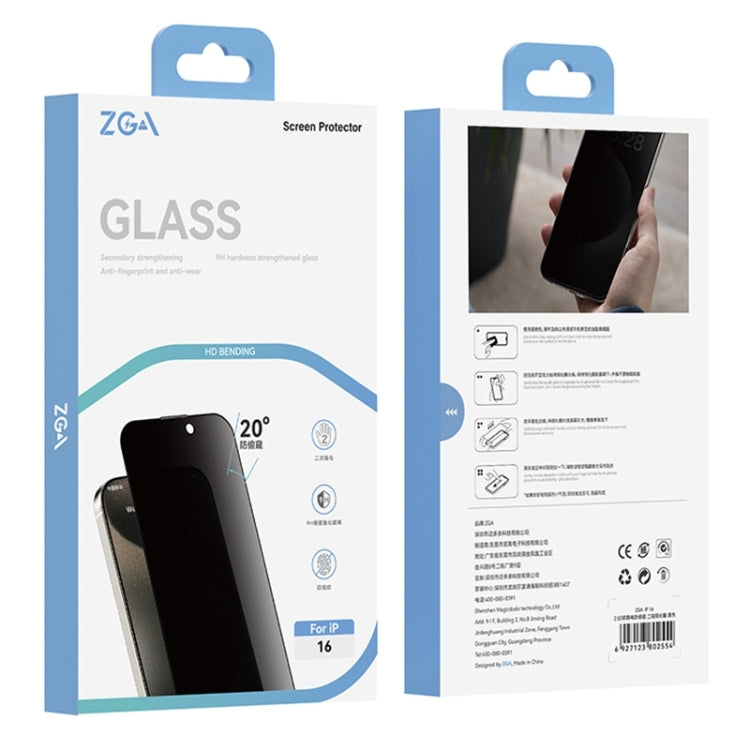 For iPhone 16 ZGA 0.33mm 2.5D Anti-static Privacy Tempered Glass Film - iPhone 16 Tempered Glass by ZGA | Online Shopping South Africa | PMC Jewellery | Buy Now Pay Later Mobicred