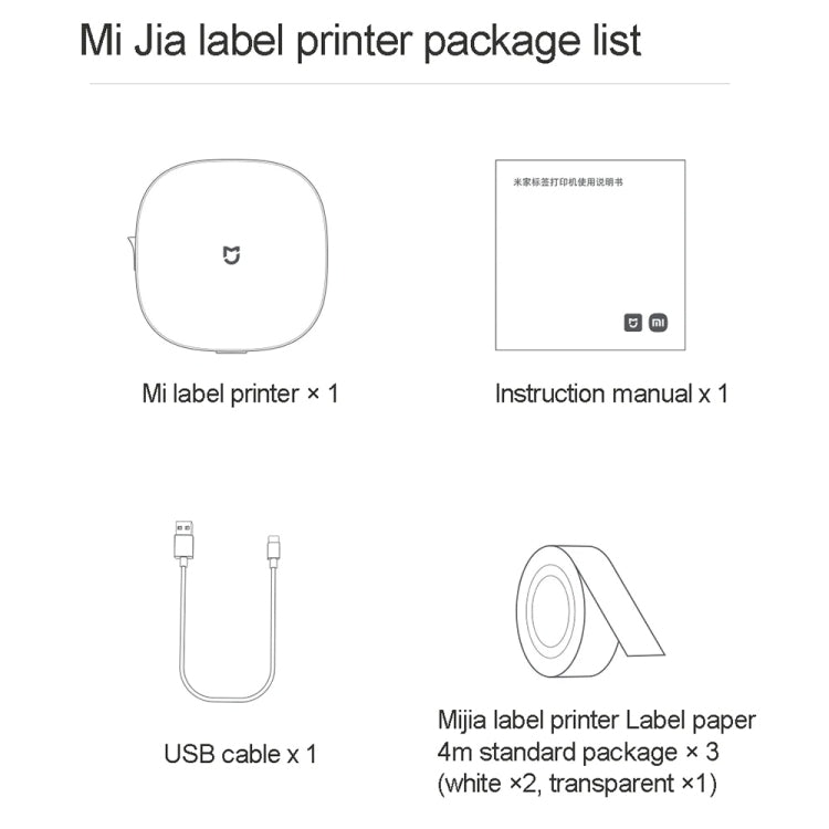 Original Xiaomi Mijia Portable Label Printer Set(White) - Printer by Xiaomi | Online Shopping South Africa | PMC Jewellery | Buy Now Pay Later Mobicred