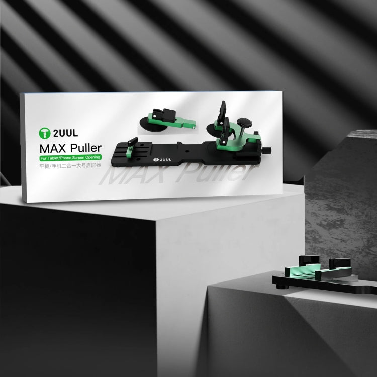 2UUL DA06 MAX Puller Double Suction Cup LCD Screen Open Fixture - free shipping - PMC Jewellery - Order now!