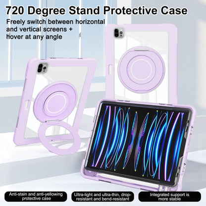 For iPad Pro 11 2022 / 2021 / 2020 Crystal Armor PC Hybrid TPU Tablet Case(Purple) - iPad Pro 11 (2022/2021) Cases by PMC Jewellery | Online Shopping South Africa | PMC Jewellery | Buy Now Pay Later Mobicred