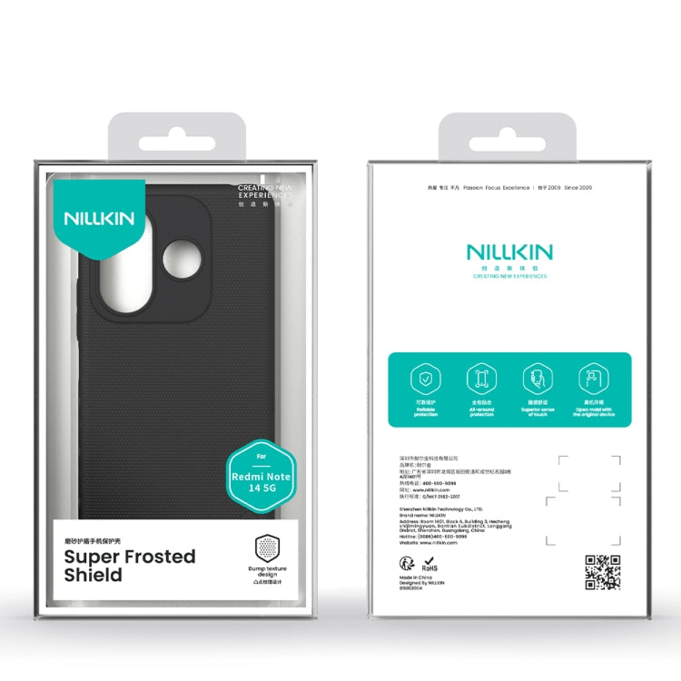 For Redmi Note 14 5G NILLKIN Frosted PC Phone Case(Blue) - Note 14 Cases by NILLKIN | Online Shopping South Africa | PMC Jewellery | Buy Now Pay Later Mobicred