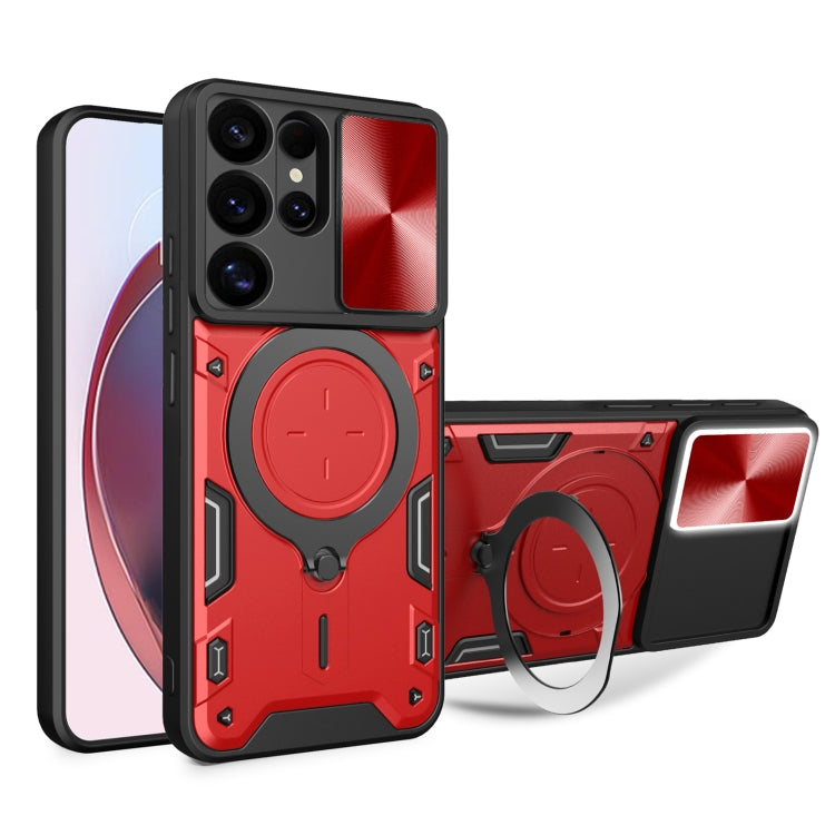 For Samsung Galaxy S25 Ultra 5G CD Texture Sliding Camshield Magnetic Holder Phone Case(Red) - Galaxy S25 Ultra 5G Cases by PMC Jewellery | Online Shopping South Africa | PMC Jewellery | Buy Now Pay Later Mobicred