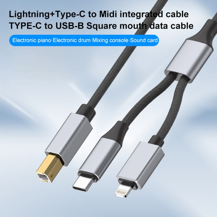 2 in 1 Type-C and 8 Pin to USB-B MIDI Instruments Printer Cable, Length: 1m, Length:1m(White) - Multifunction Cable by PMC Jewellery | Online Shopping South Africa | PMC Jewellery | Buy Now Pay Later Mobicred