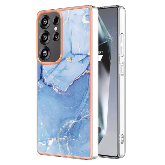 For Samsung Galaxy S25 Ultra 5G Electroplating Marble Dual-side IMD Phone Case(Blue 018) - Galaxy S25 Ultra 5G Cases by PMC Jewellery | Online Shopping South Africa | PMC Jewellery | Buy Now Pay Later Mobicred