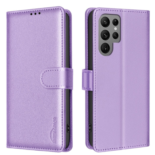 For Samsung Galaxy S25 Ultra 5G Litchi Texture RFID Anti-theft Leather Phone Case(Purple) - Galaxy S25 Ultra 5G Cases by PMC Jewellery | Online Shopping South Africa | PMC Jewellery | Buy Now Pay Later Mobicred