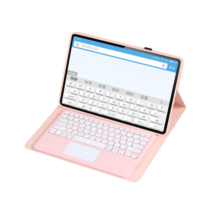 For Xiaomi Pad 6 Max 14 A0N8-A Ultra-thin Detachable Bluetooth Keyboard Leather Tablet Case with Touchpad(Pink White) - Others Keyboard by PMC Jewellery | Online Shopping South Africa | PMC Jewellery | Buy Now Pay Later Mobicred