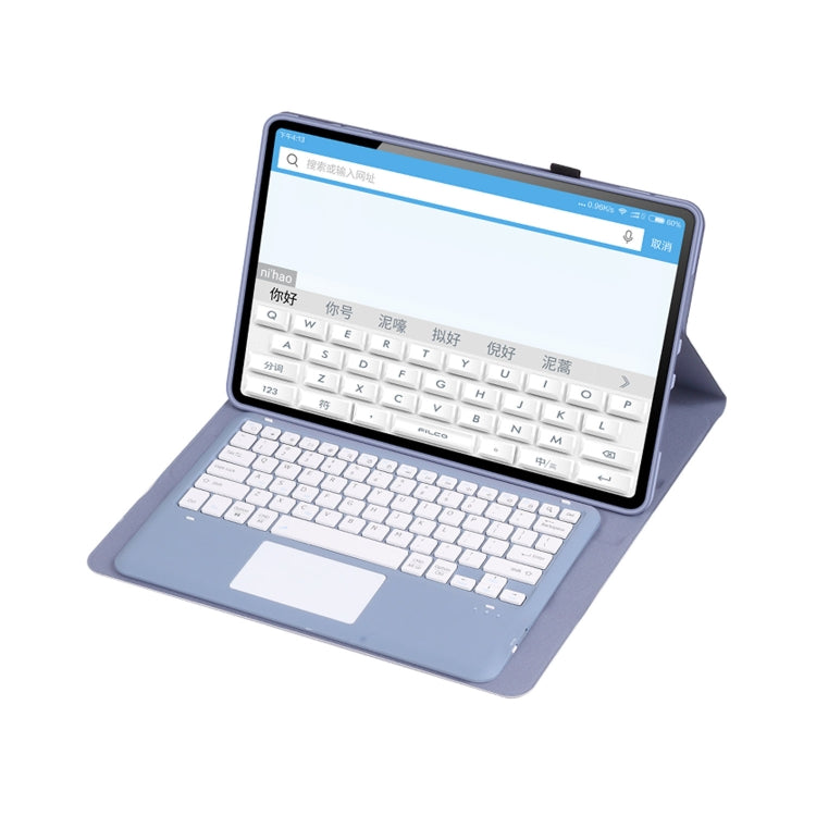 For Xiaomi Pad 6 Max 14 A0N8-A Ultra-thin Detachable Bluetooth Keyboard Leather Tablet Case with Touchpad(Lavender White) - Others Keyboard by PMC Jewellery | Online Shopping South Africa | PMC Jewellery | Buy Now Pay Later Mobicred