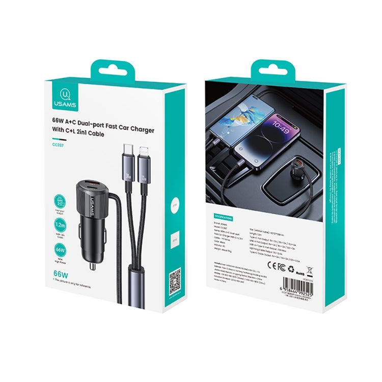 USAMS CC287 YT Series 66W USB and Type-C Dual Ports Car Fast Charger with 2 in 1 Cable(Black) - Car Charger by USAMS | Online Shopping South Africa | PMC Jewellery | Buy Now Pay Later Mobicred