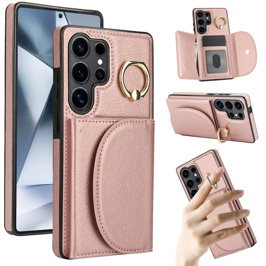 For Samsung Galaxy S25 Ultra 5G Ring Holder Card Bag Skin Feel Phone Case(Rose Gold) - Galaxy S25 Ultra 5G Cases by PMC Jewellery | Online Shopping South Africa | PMC Jewellery | Buy Now Pay Later Mobicred