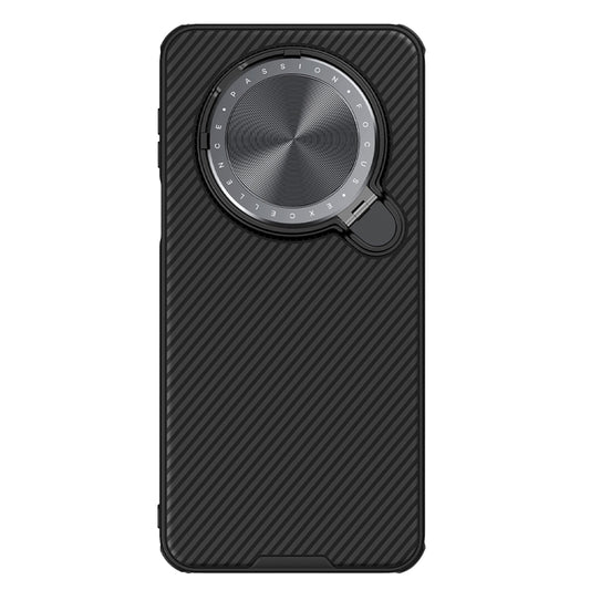 For Huawei Mate 70 NILLKIN Black Mirror Prop CD Texture Mirror Phone Case(Black) - Huawei Cases by NILLKIN | Online Shopping South Africa | PMC Jewellery | Buy Now Pay Later Mobicred