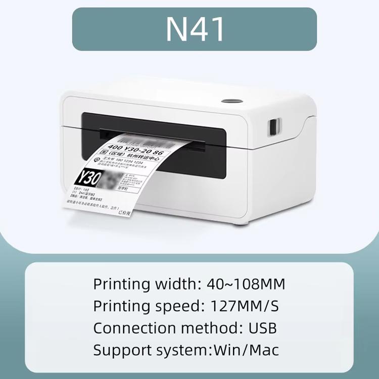 HPRT N41 Bluetooth Version Express Electronic Waybill Printer, Plug:UK Plug(White) - Receipt Printers by PMC TechLife | Online Shopping South Africa | PMC TechLife | Buy Now Pay Later Mobicred
