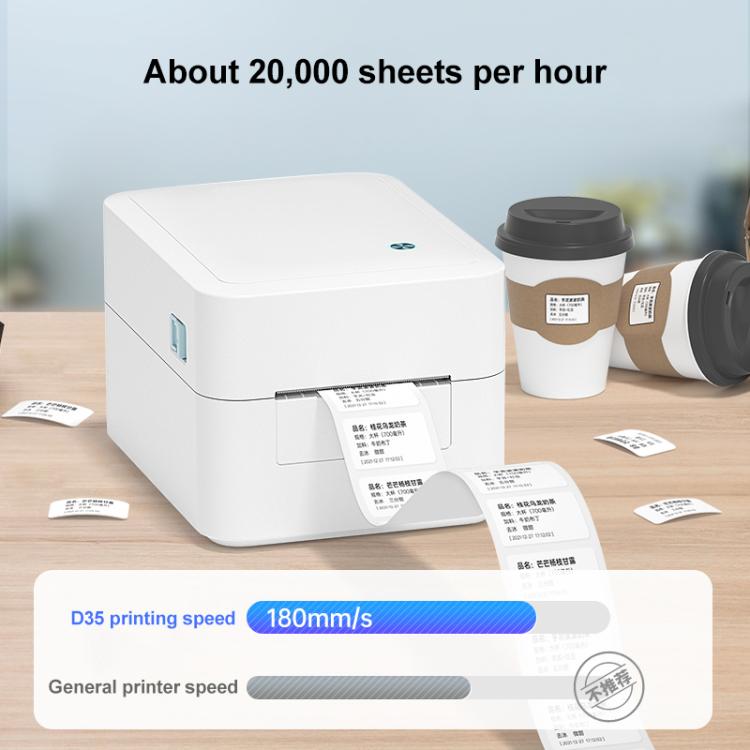 HPRT D35 Bluetooth Version Express Electronic Waybill Printer, Plug:UK Plug(White) - Receipt Printers by PMC TechLife | Online Shopping South Africa | PMC TechLife | Buy Now Pay Later Mobicred