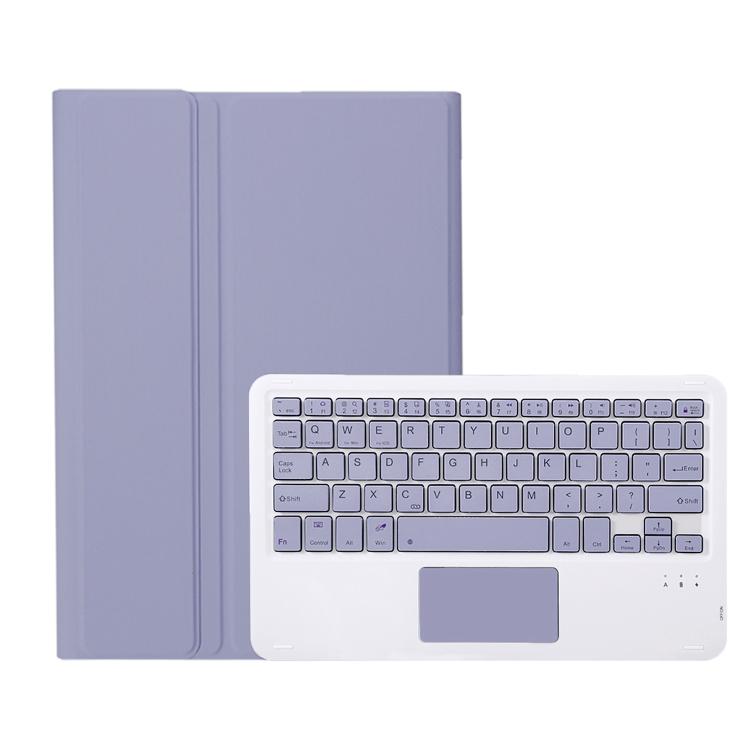 For Honor Pad V9 AH27-A Ultra-thin Detachable Bluetooth Keyboard Leather Tablet Case with Touchpad(Lavender White) - Huawei Keyboard by PMC TechLife | Online Shopping South Africa | PMC TechLife | Buy Now Pay Later Mobicred