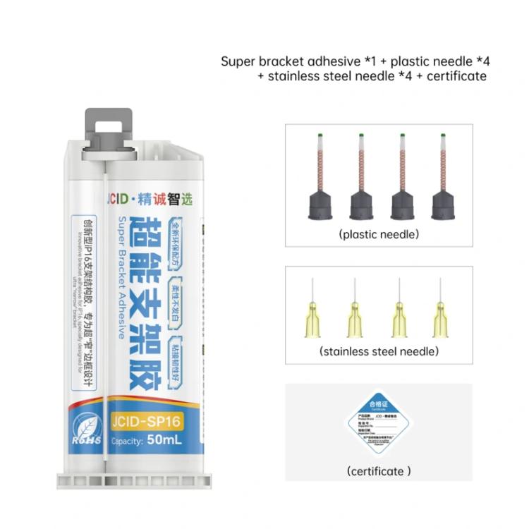 JCID Super Bracket Adhesive Innovative Multipurpose Nano Glue - free shipping - PMC TechLife - Order now!