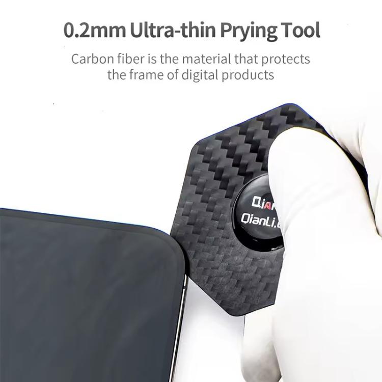 Qianli High Toughness Multifunctional Carbon Fiber Prying Tool Hexagram Shaped - free shipping - PMC TechLife - Order now!