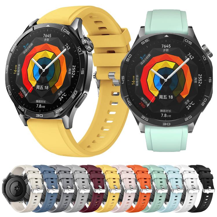 Kalebol 22mm Universal Silicone Watch Strap(Orange) - free shipping - PMc TechLife - Order now!