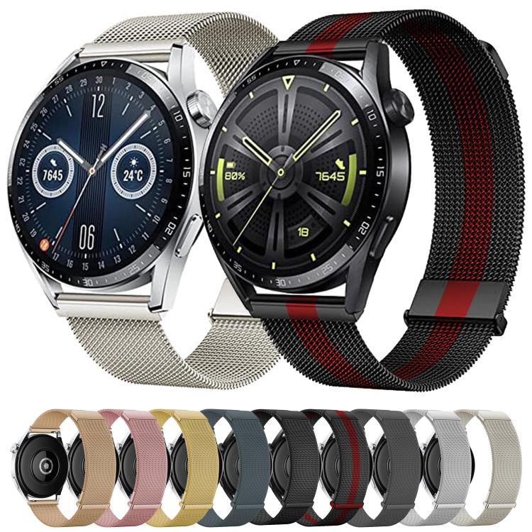 Kalebol 20mm Universal Loop Double Magnetic Buckle Milanese Strap(Black) - free shipping - PMc TechLife - Order now!