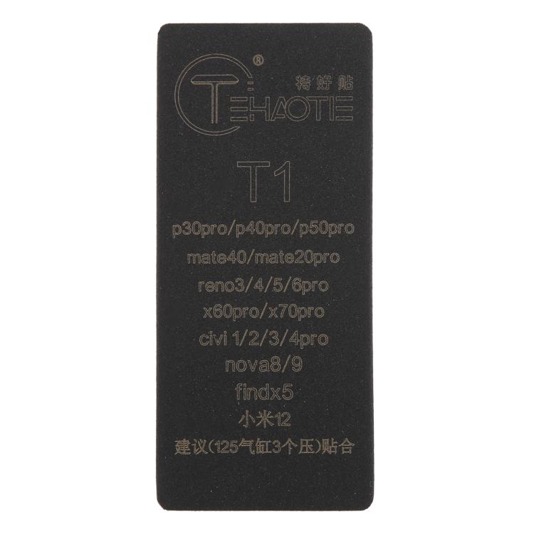 T1 TEHAOTIE LCD Screen Bonding Mat - free shipping - PMC TechLife - Order now!