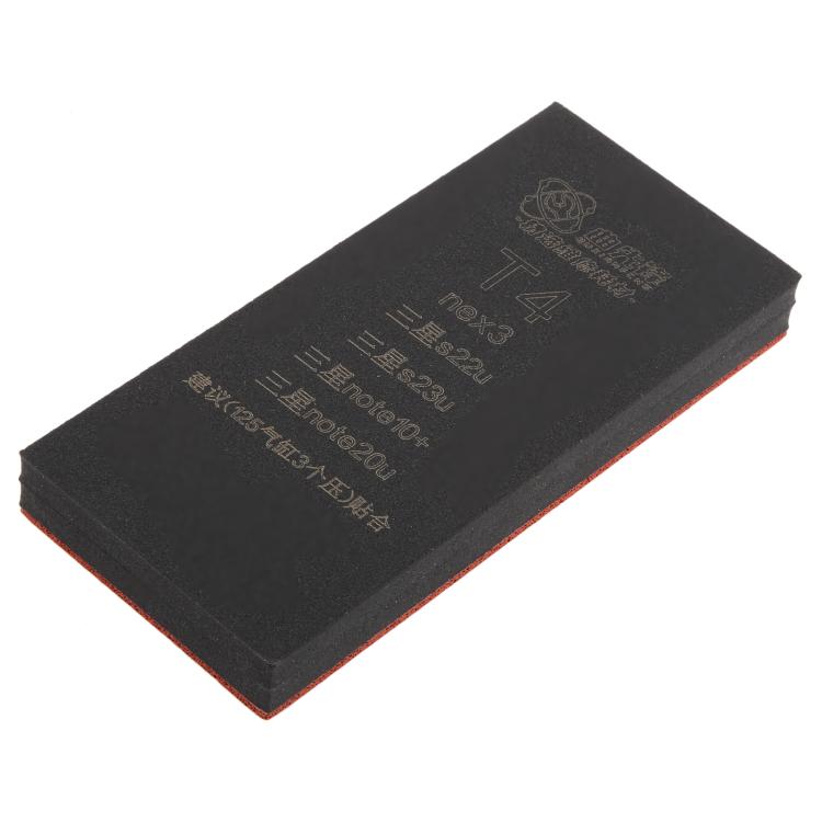 T4 TEHAOTIE LCD Screen Bonding Mat - free shipping - PMC TechLife - Order now!