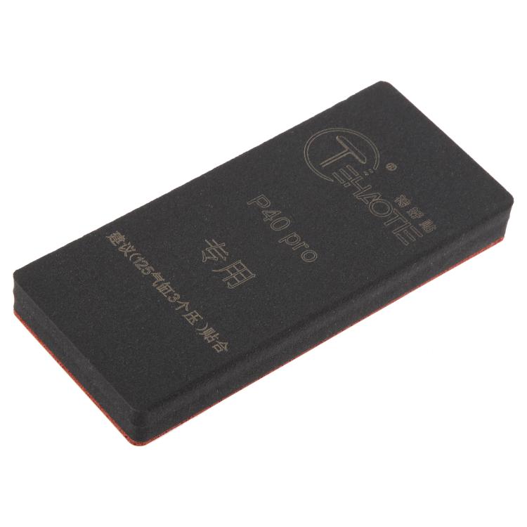 For Huawei P40 Pro TEHAOTIE LCD Screen Bonding Mat - free shipping - PMC TechLife - Order now!