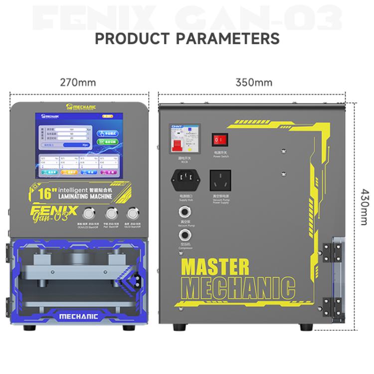 Mechanic GAN-03 Fenix 16-inch Intelligent Laminating Machine, Plug:EU Plug - free shipping - PMC TechLife - Order now!