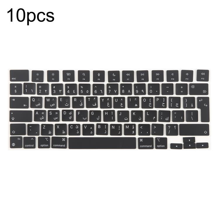 For MacBook A2681 A2941 A3113  A3114 10pcs UK Big Enter Version Keycaps, Language:Arabic - Keyboard by PMc TechLife | Online Shopping South Africa | PMc TechLife | Buy Now Pay Later Mobicred