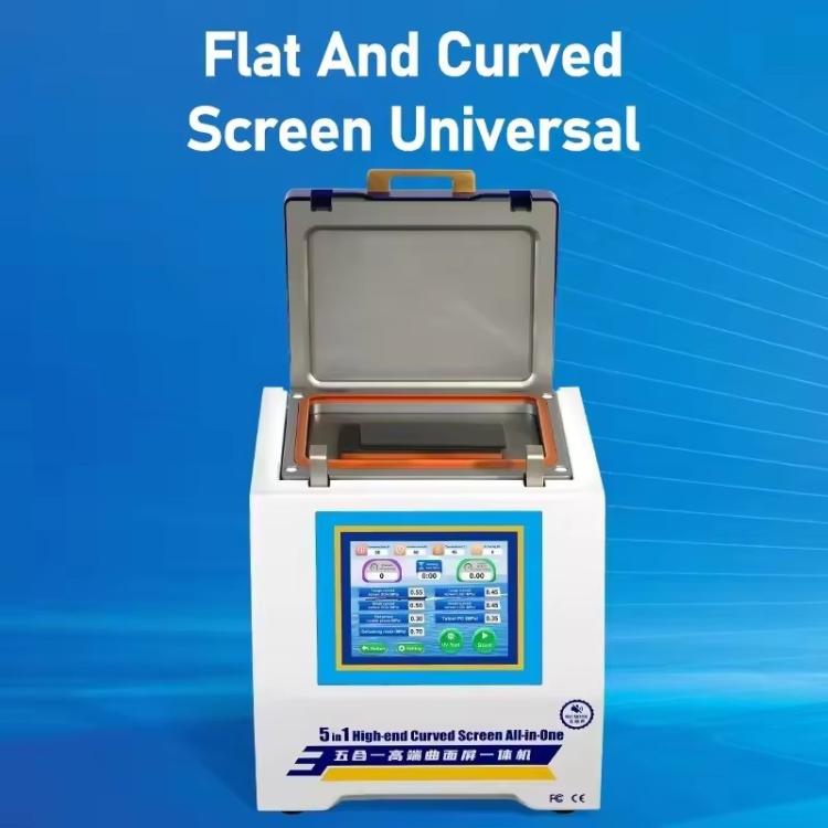 YYD YD-636 UV Curing Laminating Defoaming All-in-One, Plug:US Plug - free shipping - PMC TechLife - Order now!