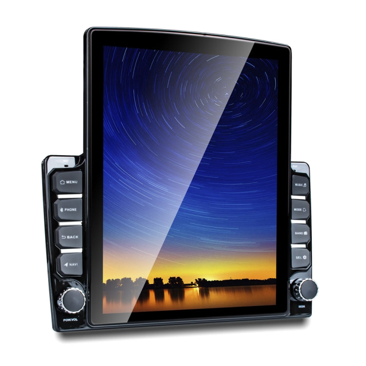 9.7 inch Vertical Screen 2.5D Glass Car Android Universal Player Navigator MP5 Integrated Machine Support Phone Link / GPS / FM / Steering Wheel Control - Car MP3 & MP4 & MP5 by PMC Jewellery | Online Shopping South Africa | PMC Jewellery | Buy Now Pay Later Mobicred